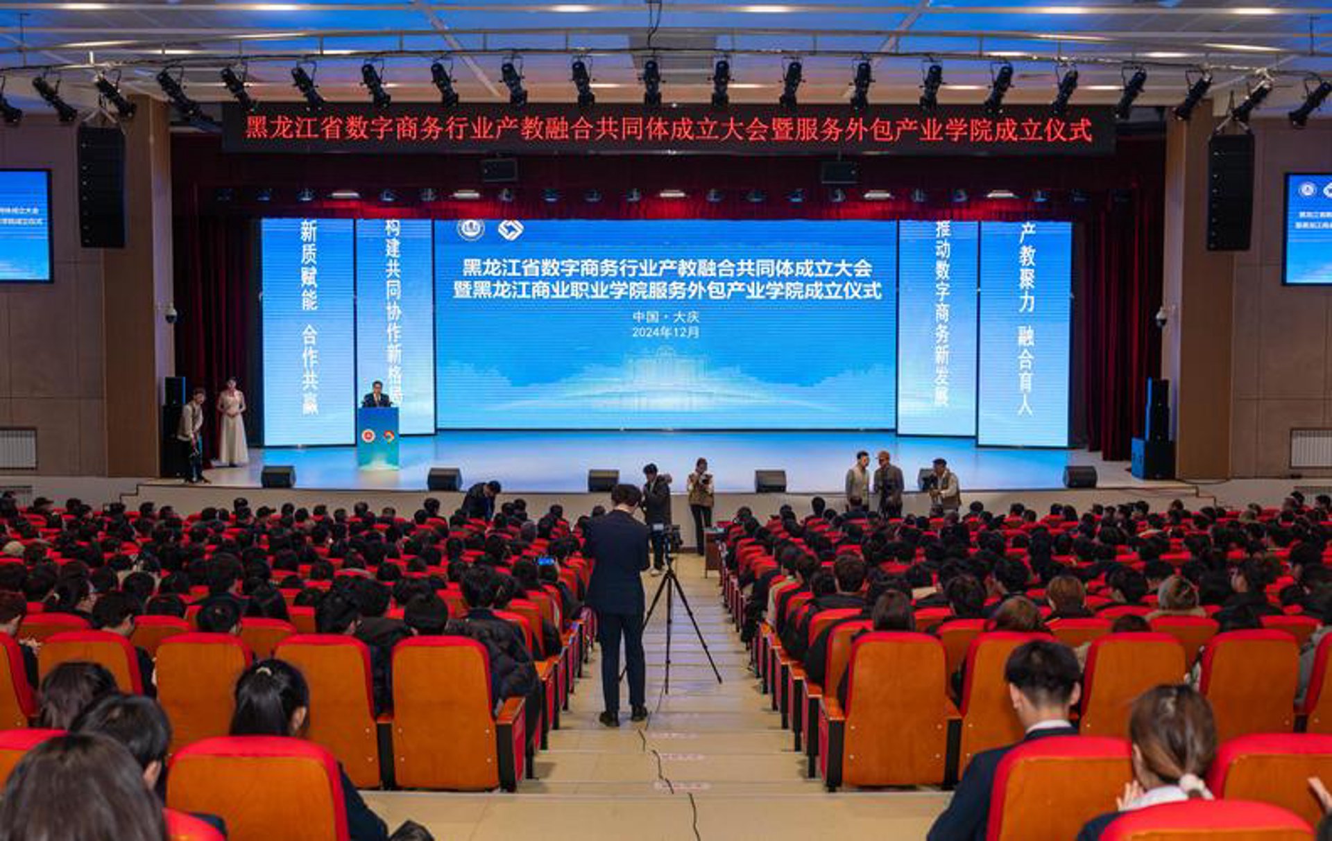 南北灯具